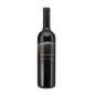 Cabernet Sauvignon Vinarija Vizzulin