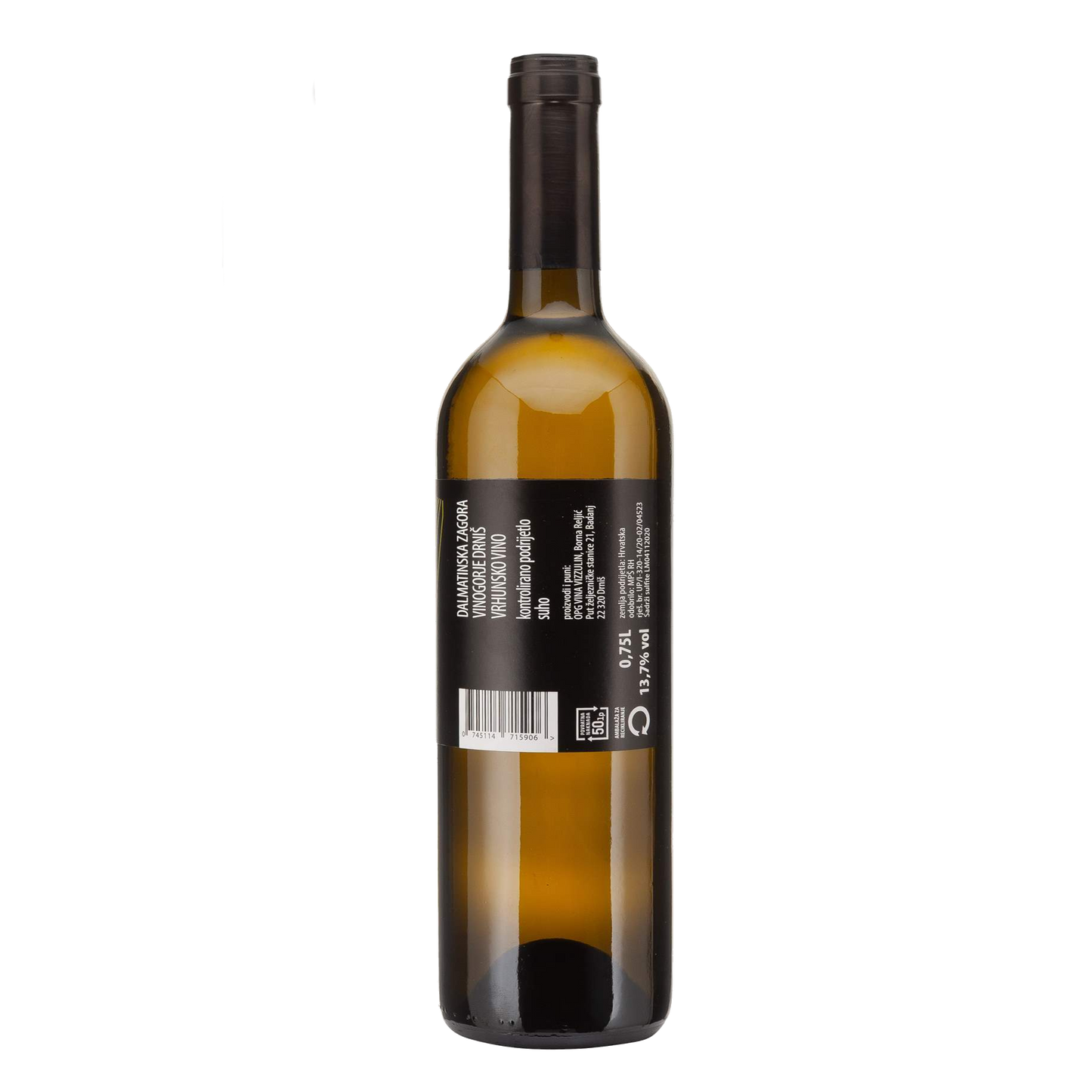 Pošip Vinarija Vizzulin