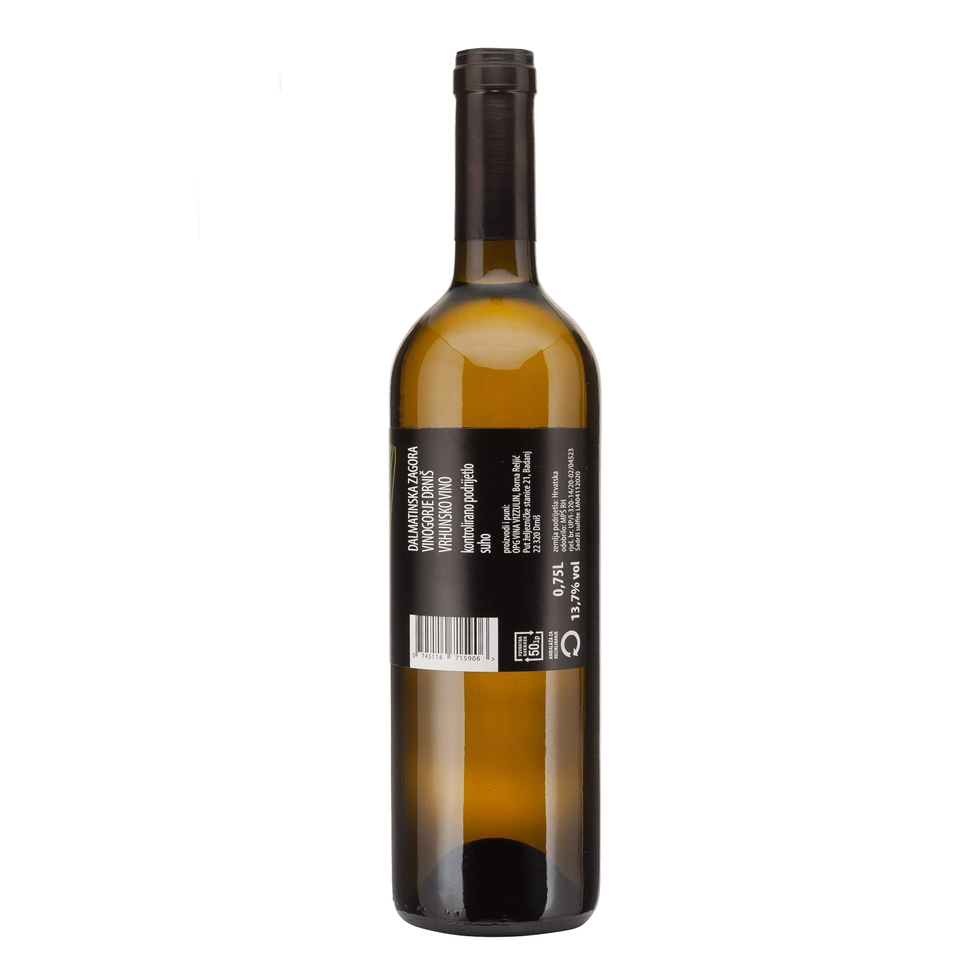 Pošip Vinarija Vizzulin